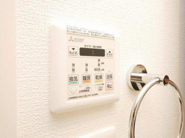 アドバンス難波ラシュレの設備