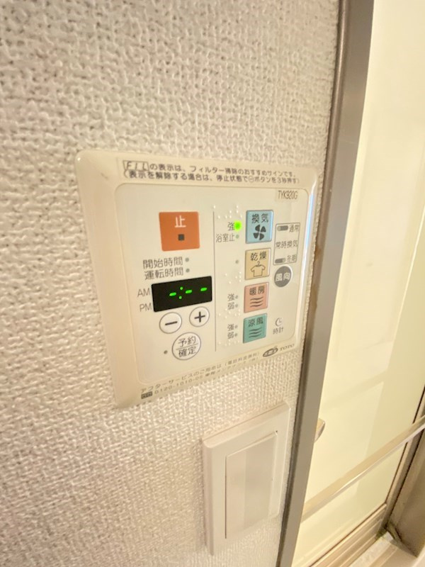 プライムアーバン三軒茶屋の設備