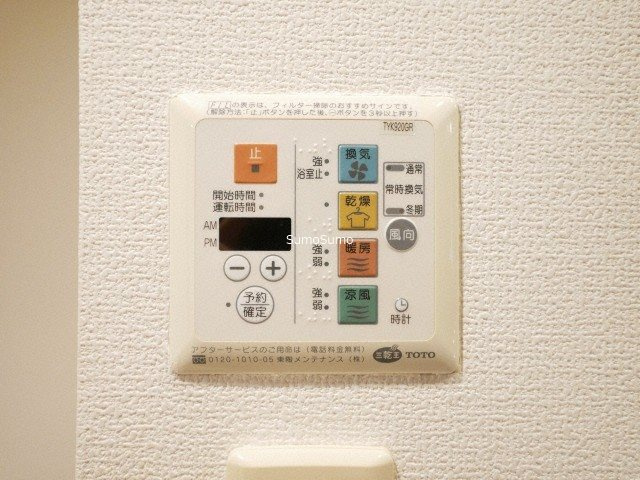 大阪市中央区上町の賃貸マンションの設備