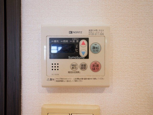 大阪市中央区上町の賃貸マンションの設備