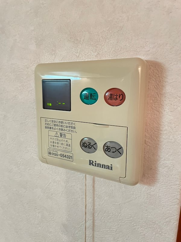 大阪市中央区内淡路町１丁目の賃貸マンションの設備