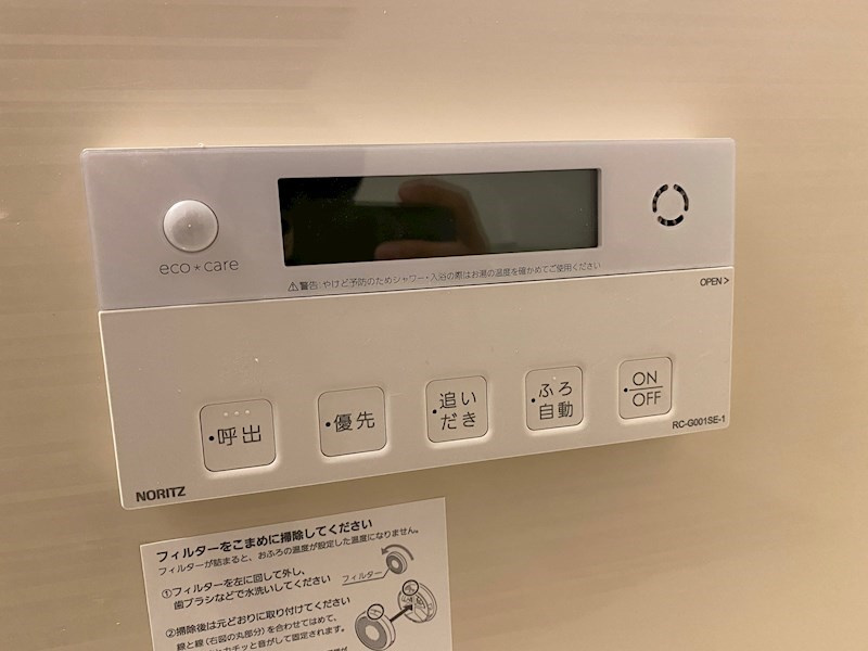 フェーブ島上の設備