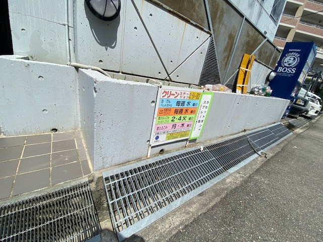 ダイドーメゾン神戸の外観