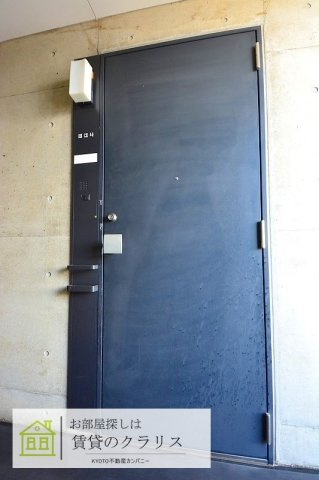 SUMAU（スマウ）
