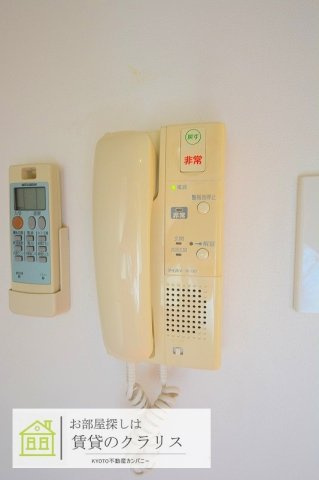 SUMAU（スマウ）のセキュリティ