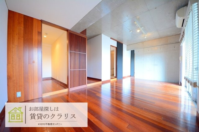 SUMAU（スマウ）の居間・リビング