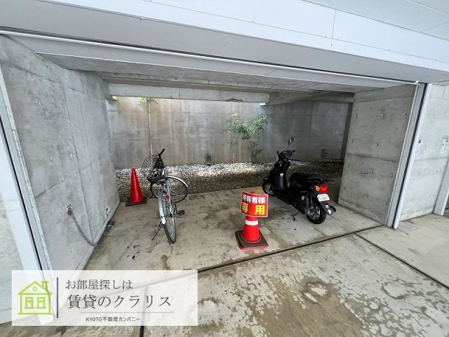 SUMAU（スマウ）