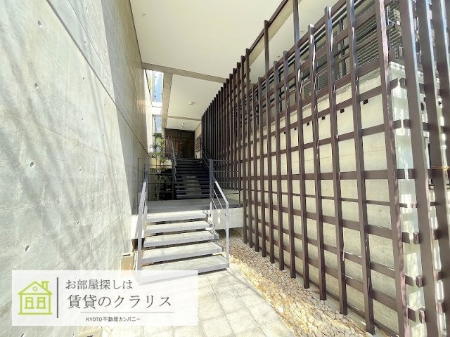 SUMAU（スマウ）