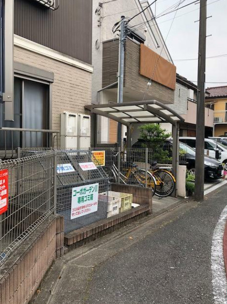 府中市幸町１丁目のアパートのその他共用部分