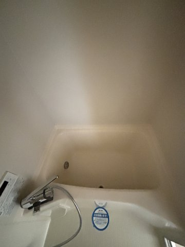 パークフラッツ博多吉塚の浴室