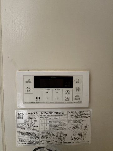パークフラッツ博多吉塚の設備
