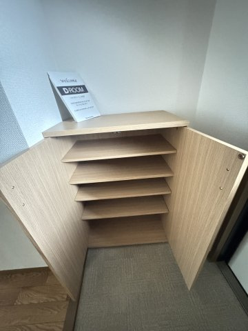 ハイツ平成の収納