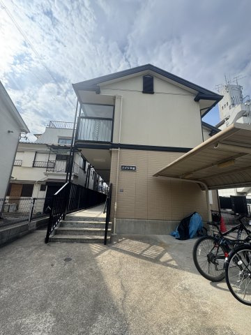ハイツ平成の外観