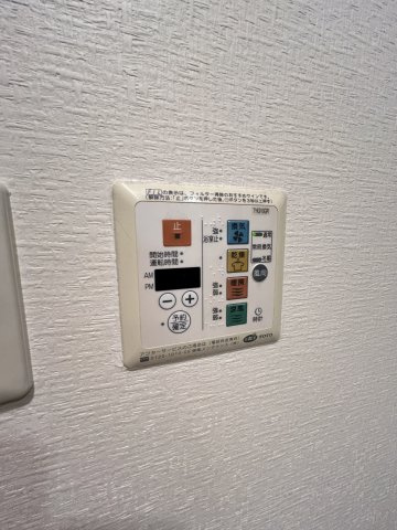 プレサンス難波EASTモダニティの設備