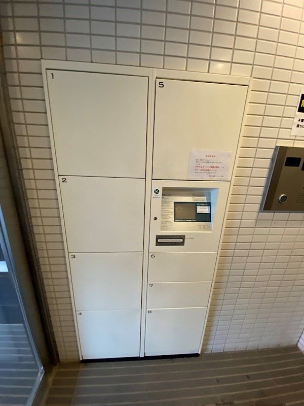 プライムアーバン学芸大学Ⅱのその他