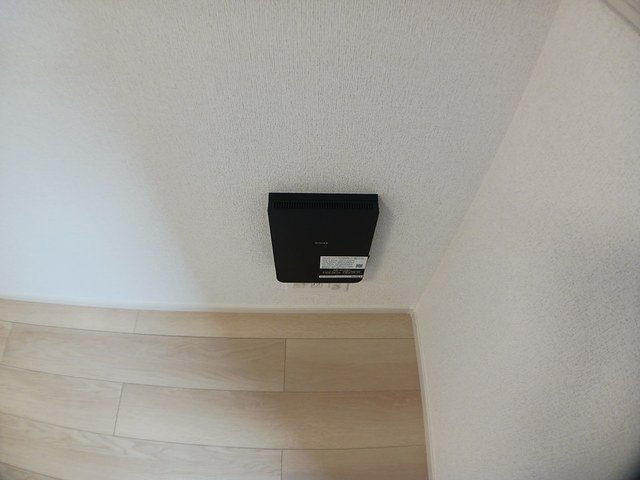 メゾングレーヌ東出Ａのその他