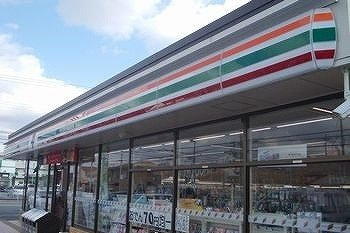 メゾングレーヌ東出Ａの周辺|セブンイレブンまで700m