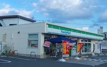 メゾン・ヴェルテの周辺|ファミリーマート　姫路御国野店まで450m