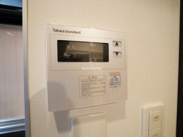ネットフローラ阿波座のその他