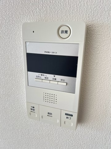ロイヤルメゾン宝塚南のセキュリティ
