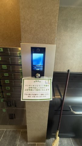 デュオメゾン池袋オヴェストのセキュリティ