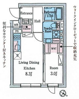デュオメゾン池袋オヴェストの間取り
