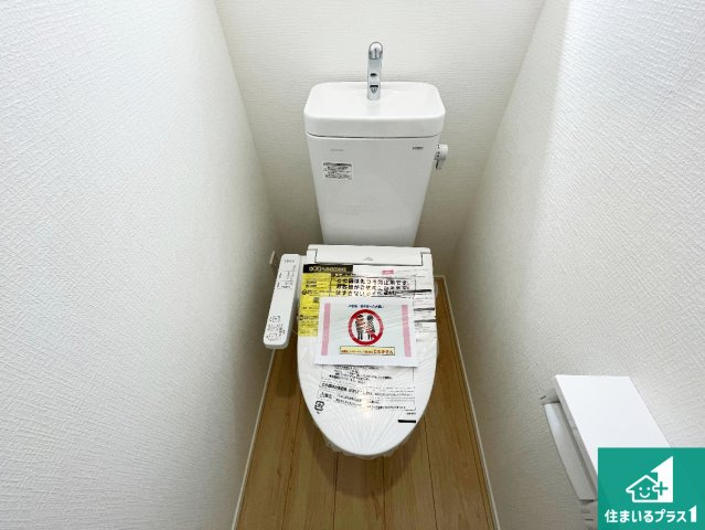 姫路市広畑区西蒲田　第19期　新築一戸建ての外観|現在の進捗状況です！順調に作業進行中、完成が待ち遠しいです！詳細の間取り等、お気軽にお問い合わせください！