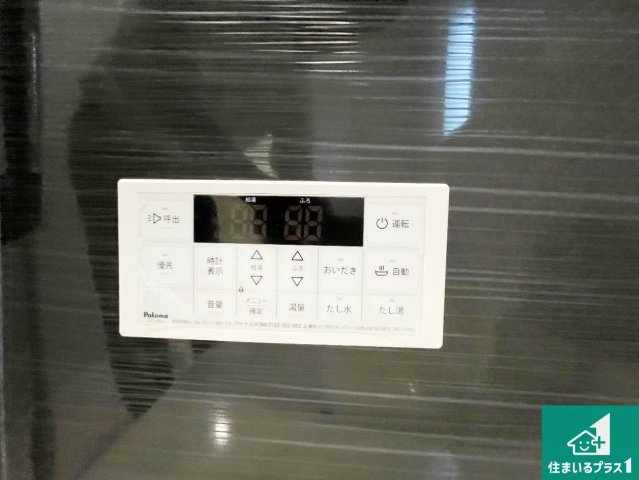 姫路市広畑区西蒲田　第19期　新築一戸建てのキッチン|リビングと統一感があり、使い勝手のいいキッチン。広々としているので、二人並んで作業が出来ちゃいます。お子様と一緒に色々なお料理に挑戦できるスペースがあります。