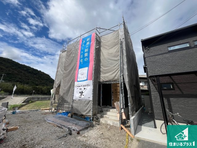姫路市広畑区西蒲田　第19期　新築一戸建ての外観|現在建築中！落ち着いた街並みで新生活を始めることが出来そう！周辺の物件も併せてご紹介させて頂きます！