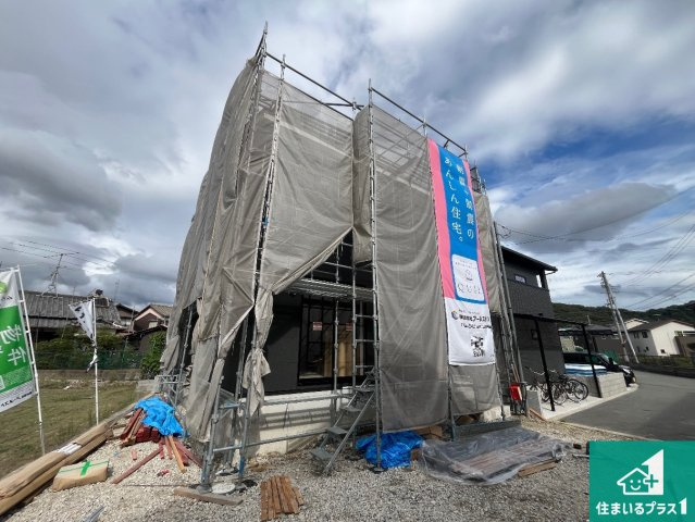 姫路市広畑区西蒲田　第19期　新築一戸建ての外観|周辺は落ち着いた街並みの住宅地！子育てがしやすい住環境です！まだ未完成ですが、現地でしかわからない事もございます。是非一度ご覧ください。