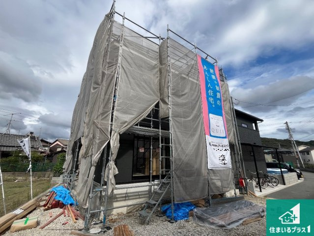 姫路市広畑区西蒲田　第19期　新築一戸建ての外観|周辺は落ち着いた街並みの住宅地！子育てがしやすい住環境です！まだ未完成ですが、現地でしかわからない事もございます。是非一度ご覧ください。