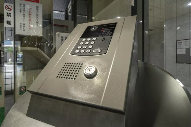 AP813 ラ・レジダンス・ド・福岡県庁前 608のセキュリティ|



