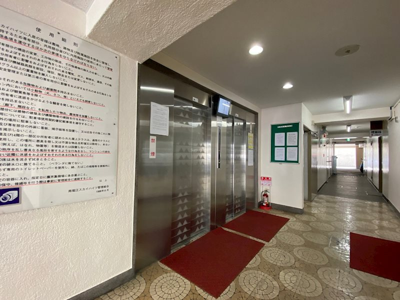 南堀江スカイハイツのその他共用部分