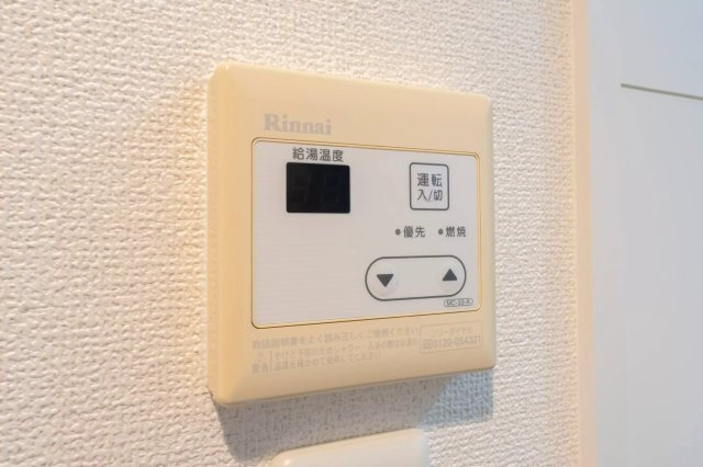 AP1481 プレスタイル博多SOUTH 503の設備|





