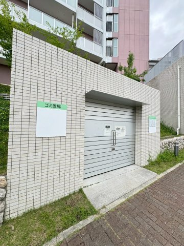 URグリーンヒルズ仁川 7号棟のその他