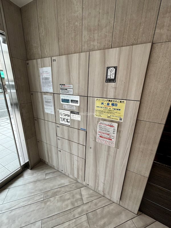 レオンコンフォート難波ミラージュのその他共用部分