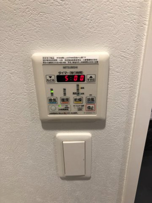 【その他】 | エンクレスト博多駅前ART　★プライスホームなら仲介手数料が割引価格です★