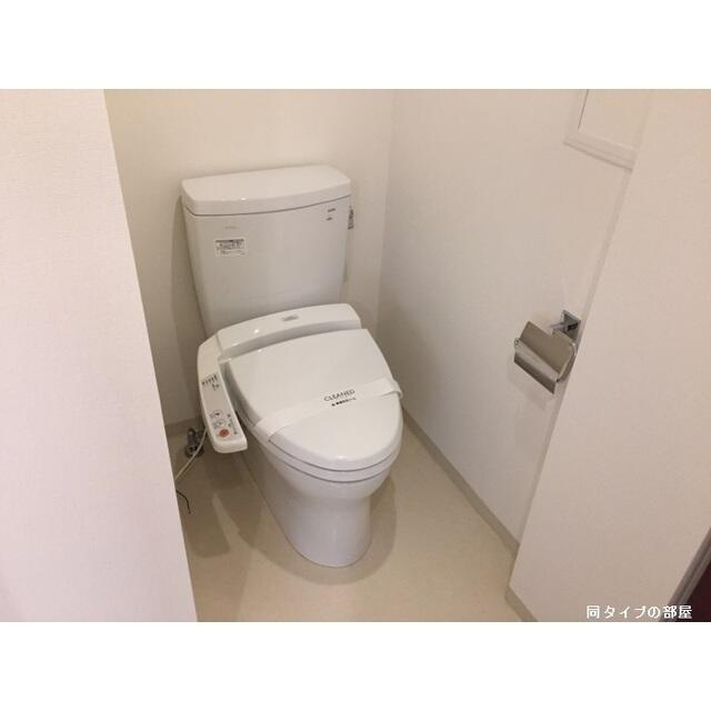 コンフォリア駒場のトイレ