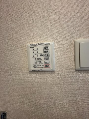 川崎市高津区久地４丁目のアパートの設備