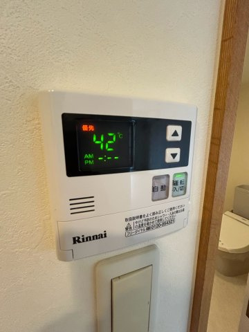 テラコート芦屋のその他