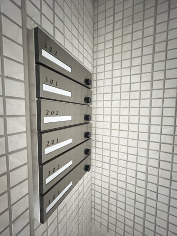 クレール天城通のその他共用部分