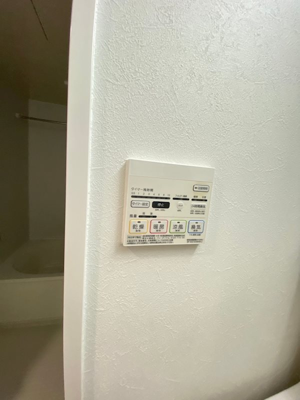 サン ラ ルーチェ博多南の設備
