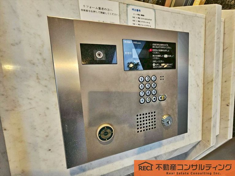 ワコーレ神戸灘タワーの設備