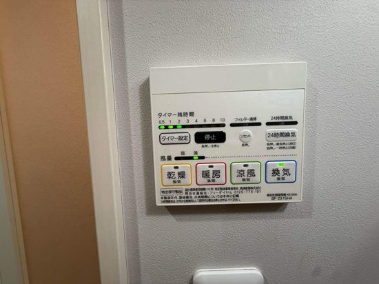 LACRAS舎人のその他