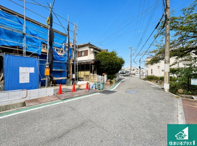 ■宝塚市安倉中　第1期　新築一戸建ての前面道路含む現地写真|周辺は落ち着いた街並みの住宅地！子育てがしやすい住環境です！まだ未完成ですが、現地でしかわからない事もございます。是非一度ご覧ください。
