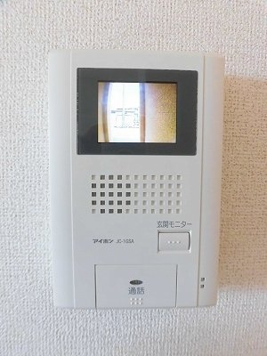 【セキュリティ】 | サンリットＡ