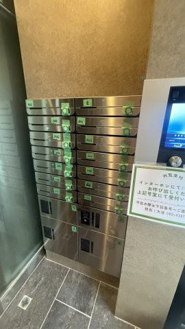 デュオメゾン池袋オヴェストのその他共用部分