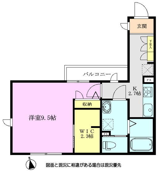 【間取り】 | ドリーミオ