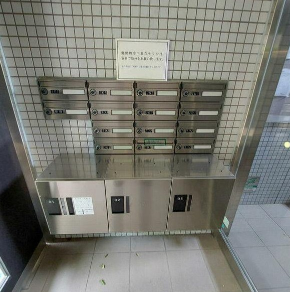 アルモニー渋谷のその他共用部分|その他共用部分