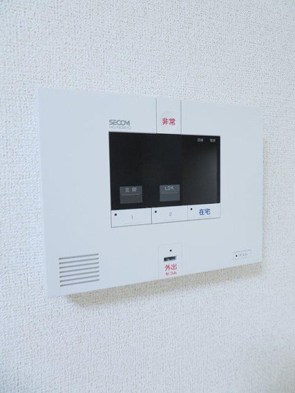 【セキュリティ】 | シュトラーレ八日町(シュトラーレヨウカマチ)